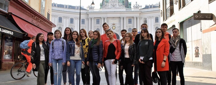 поездка в Вену с eurostudy