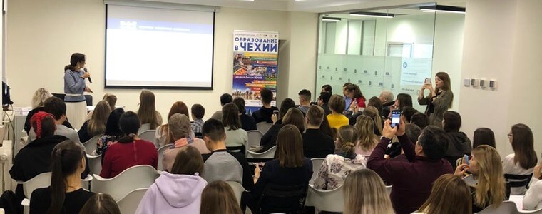 Образование в Европе eurostudy.cz