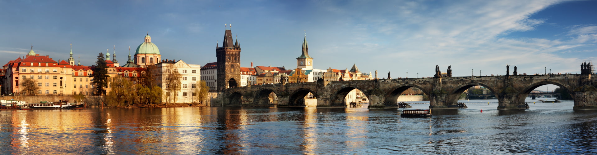 Осенние каникулы в Праге
