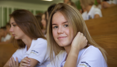 международный союз молодежи euostudy