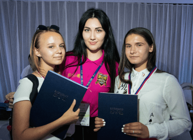 МСМ eurostudy