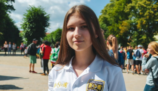 Международный союз молодежи eurostudy