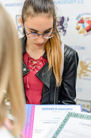 международынй союз молодежи eurostudy